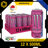 MONSTER Ultra Fantasy Ruby Red 500ML X 12 (CAN) - ABSOLUTE MARTMONSTER Ultra Fantasy Ruby Red 500ML X 12 (CAN)